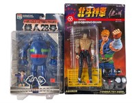 Japanese Themed Action Figures