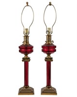 Victorian Style Cranberry Banquet Lamps - Pair