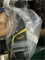 Meguiar's Perfect Clarity Glass Cleaner, Auto