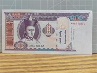 Foreign banknote