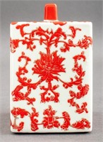 Chinese Vermilion Enameled Porcelain Tea Caddy