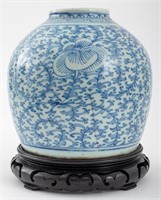 Chinese Export Blue & White Ginger Jar on Stand