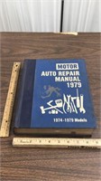 Motor Auto Repair Manuel 1979