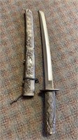 SWORD KNIFE  18” WITH SHEATH