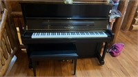 Yamaha U1 Professional Piano