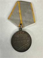 USSR BATTLE MERIT IN COMBAT SERVICE MEDAL. This