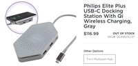 Philips Elite Plus USB-C Docking Station
