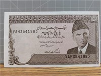 Pakistani Banknote