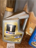 1 gallon of Mobil extended performance motor oil