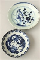 Two Chinese Blue and White Porcelain Dishes,