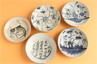 Five Chinese/ Annamese Blue and White Dishes,