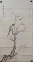 Ni Tian 1855-1919 Chinese Watercolour on Paper