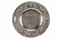 LARGE GERMAN 19th C SILVER SEDER PASSOVER PLATE