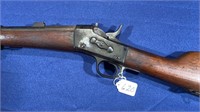 MODELO ARGENTINA 1879 CARBINE RIFLE