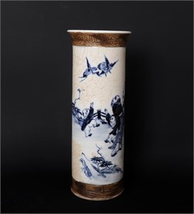 Chinese Cylindrical Crackle Glaze Vase