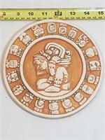 Mayan Zodiac Wall Decor Terracotta Germany