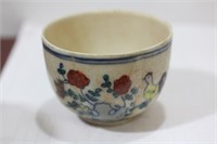 A Chinese Chicken Cup