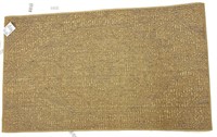 Rug: Dorran, WheatBerry 4'x 6' Made in India