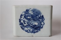 Chinese Blue&White Porcelain Washer