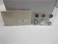 1965 U.S. Special Mint Set - Silver