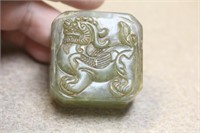 Chinese Carved Seal