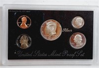 1992  US. Mint Silver Proof set