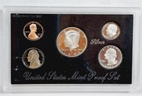 1995  US. Mint Silver Proof set