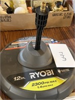 Ryobi 2300 psi max electric pressure washer