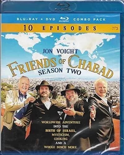 Friends Of Chabad (Blu Ray + DVD) AZ6