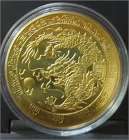 Chinese gold dragon challenge coin