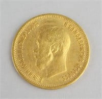 1899 Fine Gold Russian Ten Ruble Coin.