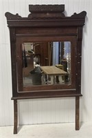 Vintage Ornate Mirror