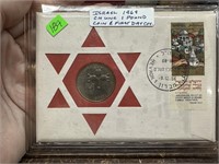 1969 ISRAEL UNC 1 POUND COIN 1ST DAY COVER