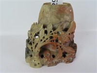 Soapstone Vase w/Carved Flowers - 5" Tall