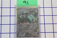 Copperajah EX Paldea Double Rare 150/193