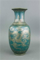 Chinese Gilt Porcelain Vase Yongzheng Mark