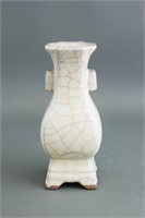 Chinese Guan Style Porcelain Lobed Vase Guan Mark