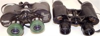 Siam Cat Optics Zoom & Empire Binoculars