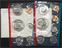 1974 US Double Mint Set in Envelope, With Ikes