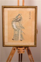 Chinese Watercolour on Silk Yi Guan Qian Kun