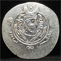 Tabaristan 8th Century Silver Hemidrachm Coin