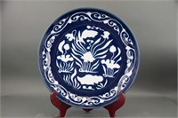 Chinese Xuande Style Blue & White Porcelain Plate