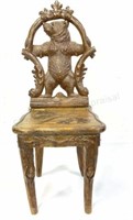 Antique Black Forest Wood Child's Musical Chair