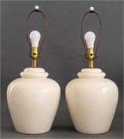 Mid-Century Modern Ceramic Ginger Jar Lamps, Pair