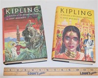 1956 " KIPLING A SELECTION OF HIS STORIES & POEMS"