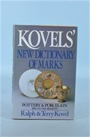 Kovel's New Dictionary of Marks