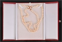 Pearl Necklace With Gold and Gemstone Clasp