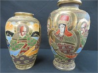 2 ORIENTAL PORCELAIN VASES 12"