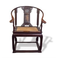 Carved Chinese Horseshoe Armchair