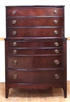 Vintage mahogany hepplwhite tall chest, see pics